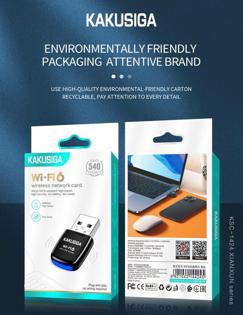 Адаптер wifi Kakusiga, 802.11 ax, двухдиапазонный, USB 3.0, черный — фото 1