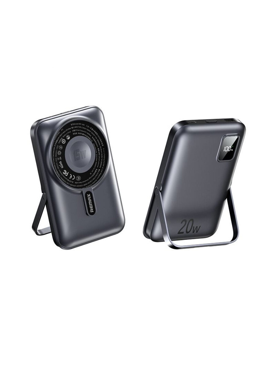 Портативный аккумулятор Remax RPP-695 10000mAh с магнитной беспроводной зарядкой 15W, Type-C 20W, цвет Серый — фото 1