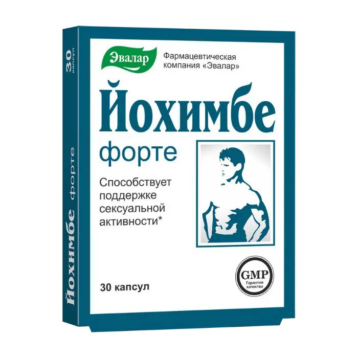 Йохимбе Форте капсулы массой содержимого 0,2 г 30 шт