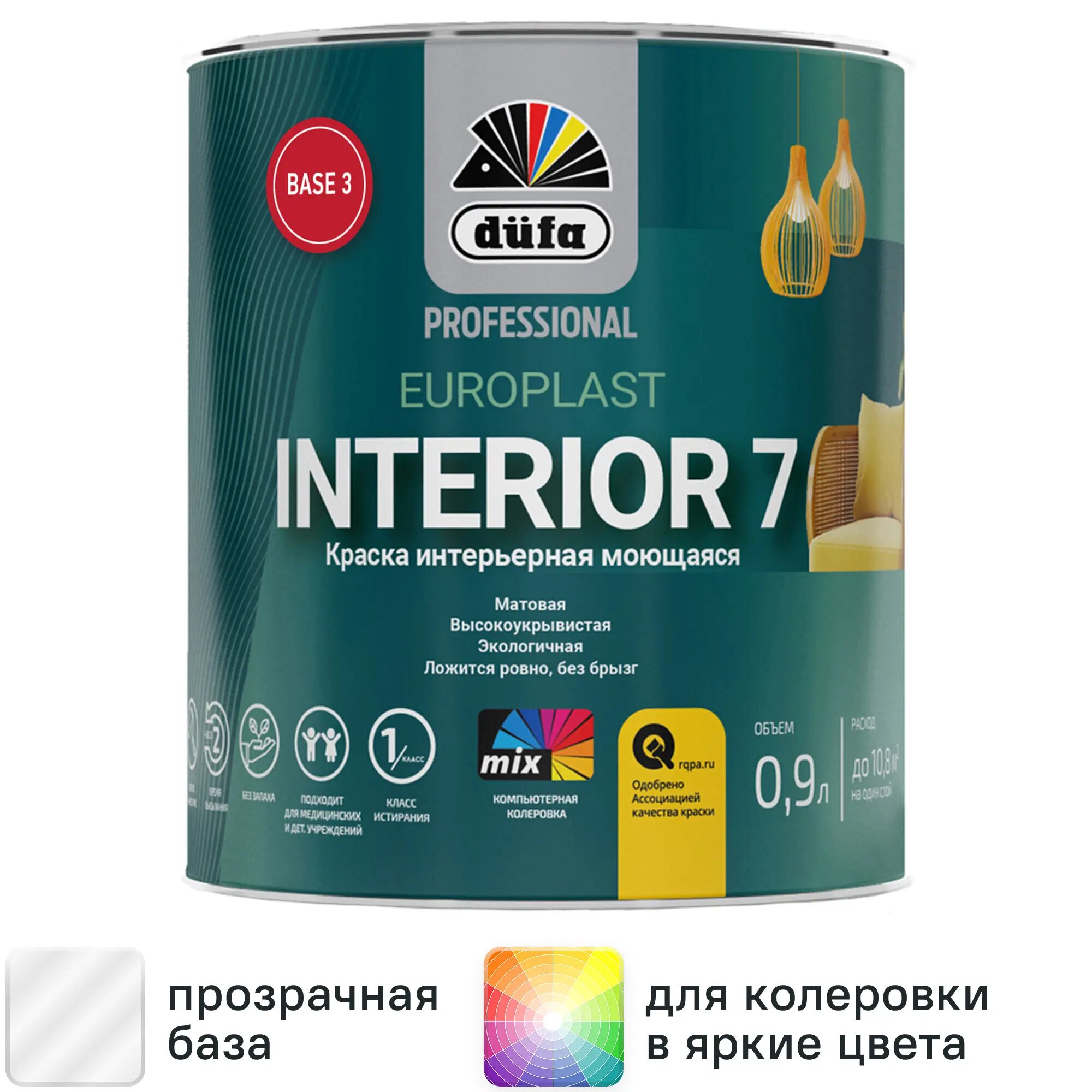 Краска для стен и потолков Dufa Professional Europlast Interior 7 матовая цвет прозрачный база 3 0.9 л