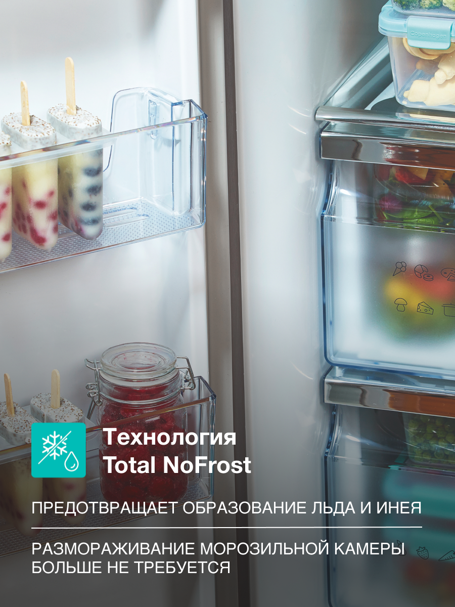Холодильник Gorenje NRS918EMX серый, двухкамерный, расположение морозильной камеры: сбоку — фото 1
