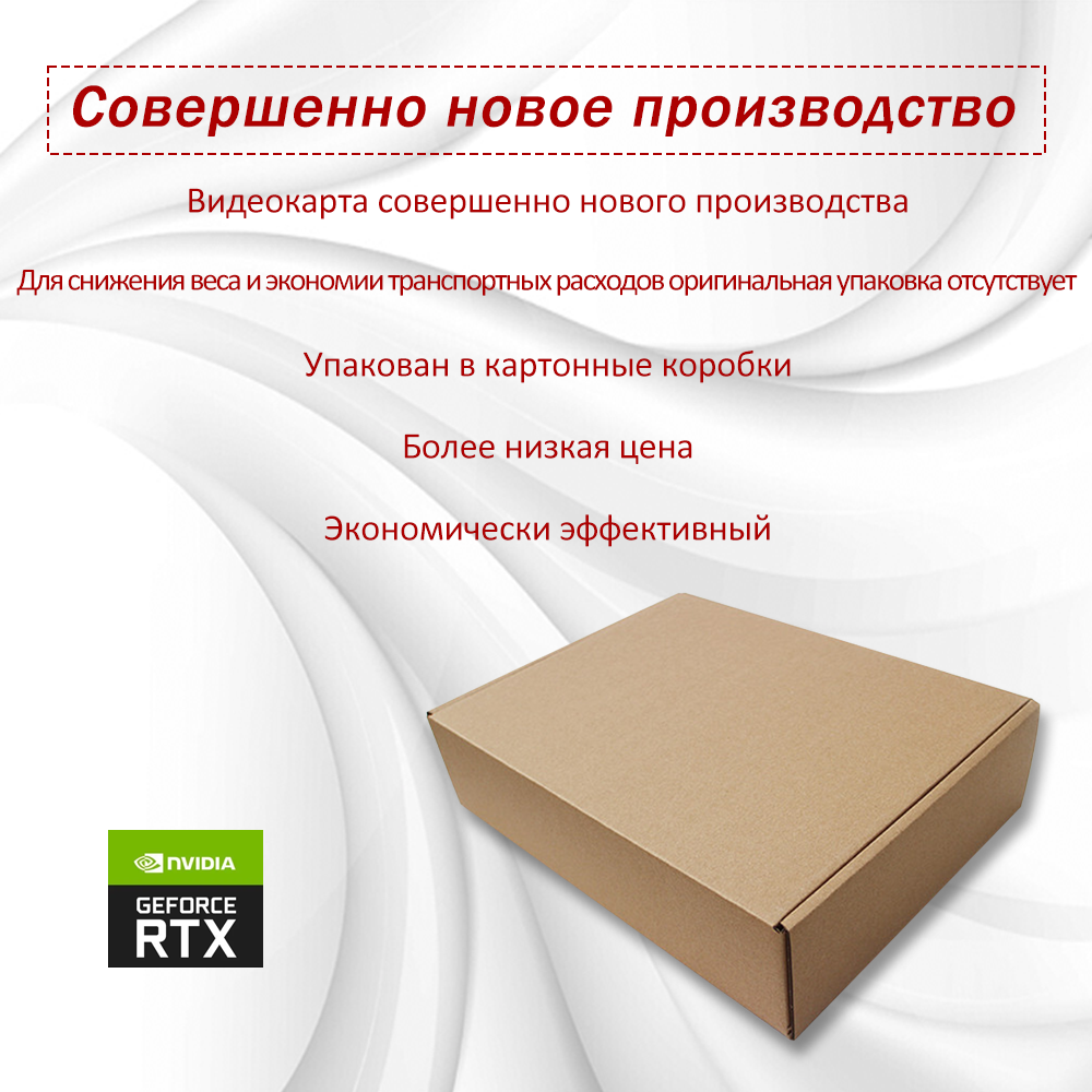 Игровая Видеокарта Colorful GeForce NVIDIA GTX 1660 SUPER BattleAX 6GB Б/У ОТЛИЧНОЕ СОСТОЯНИЕ ГАРАНТИЯ 1 МЕСЯЦ — фото 1
