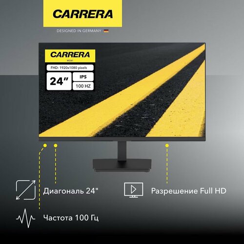 Монитор Carrera 23,8'/IPS/1920x1080/100Гц/черный (CRL241)