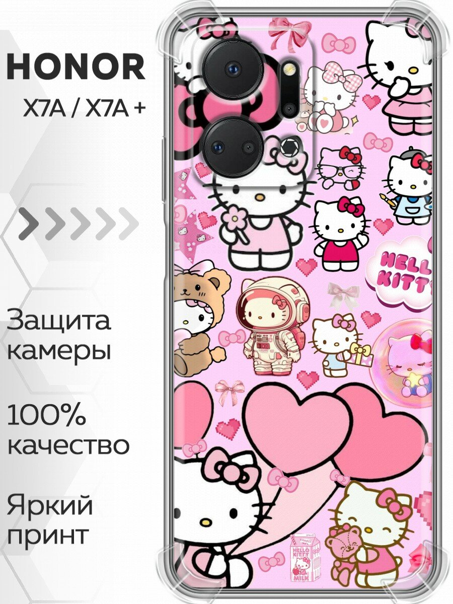 Чехол для Honor X7a, Honor X7a Plus с принтом Hello Kitty Хеллоу Китти (Хонор х7а, Хонор х7а плюс)