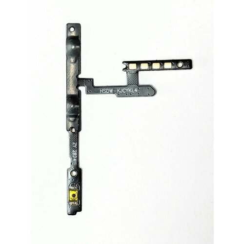 белый, черный, белый