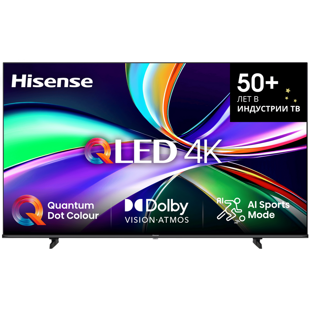 65" Телевизор Q-LED HISENSE 65E7Q