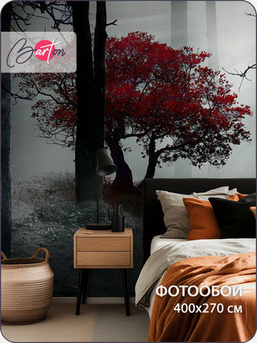 Изображение товара Фотообои на стену флизелиновые 3d Природа Лес Дерево 400х270 см Bartonwall N036