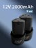 Набор аккумуляторов для шуруповерта 12V 2000mAh Li-Ion 2шт