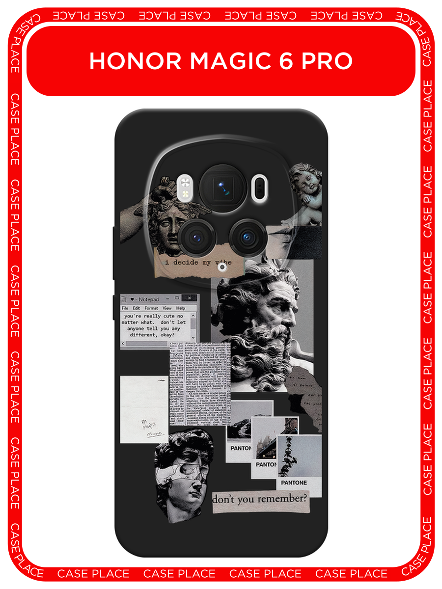 Черный матовый чехол на Honor Magic 6 Pro / Хонор Меджик 6 Про с принтом Коллаж греческие скульптуры