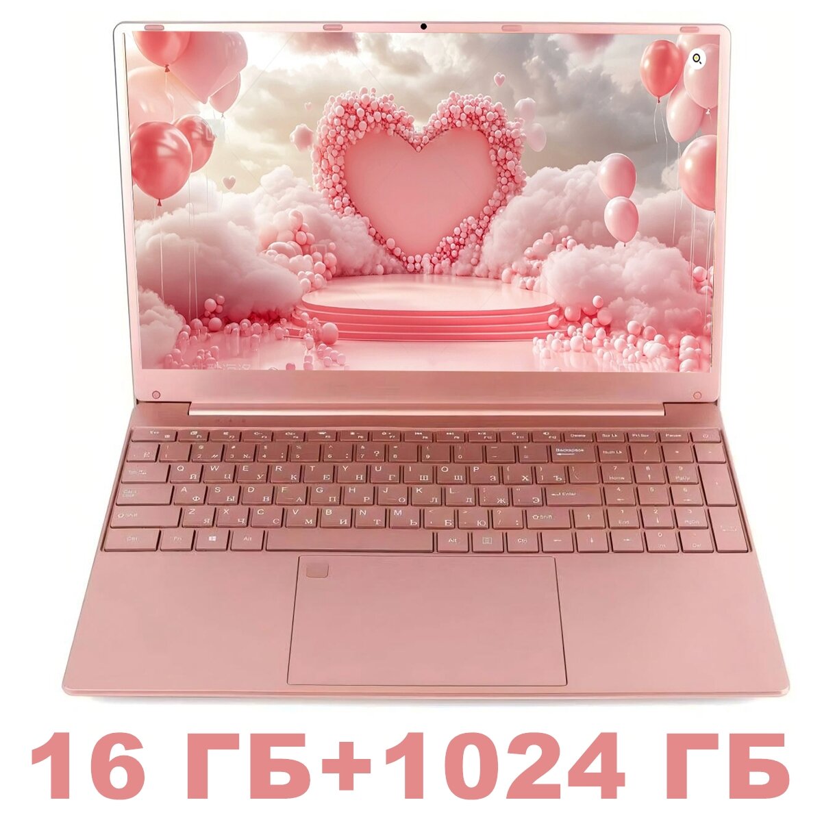 Ноутбук CARBAYTA N5095, 16ГБ RAM, 1024 ГБ SSD, Windows 11 Pro, IPS, 15.6", розовый русская клавиатура