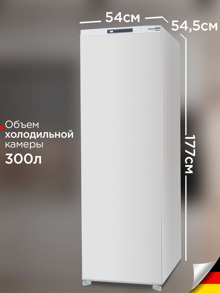 Холодильник встраиваемый Liebherr - фото №5