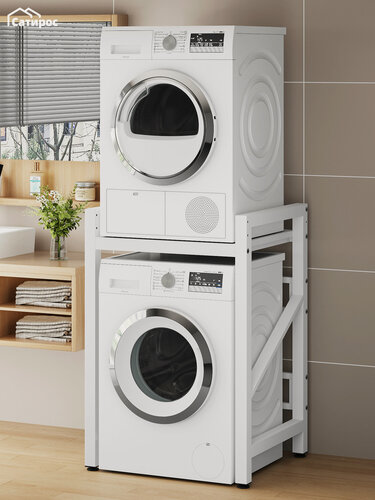 Изображение товара Стеллаж над стиральной машиной / Стеллаж для стиральной и сушильной машины, высота регулируется, Белый