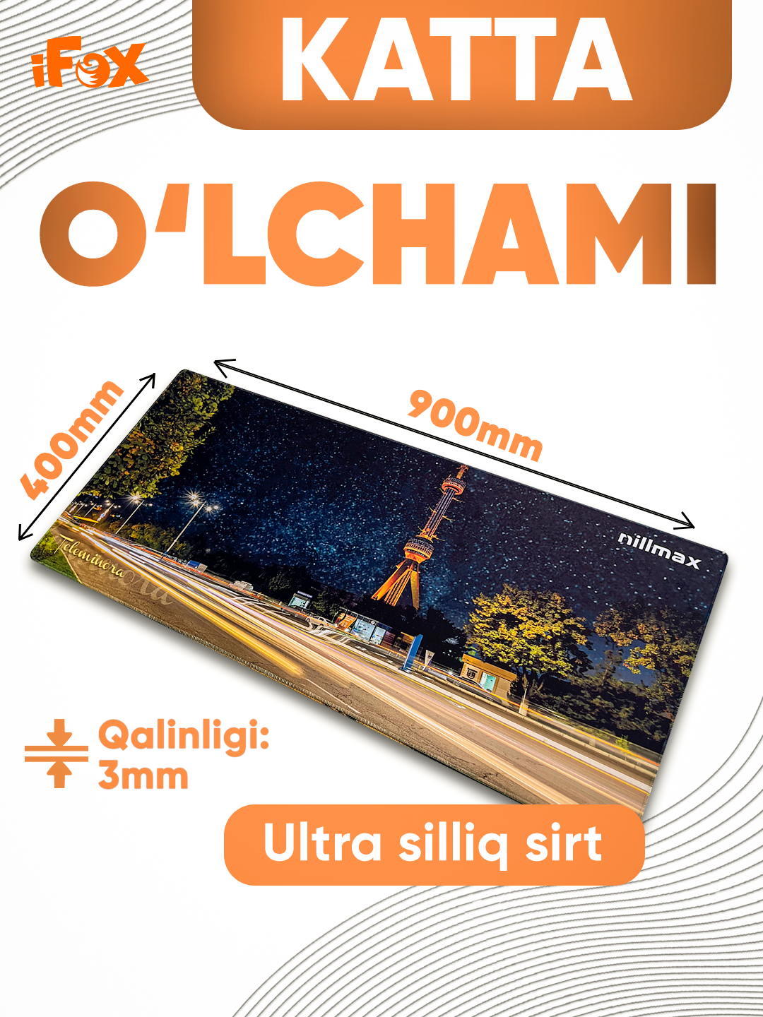 Коврик Nillmax "Игровая серия", прошитые края, красный, 90 см x 40 см