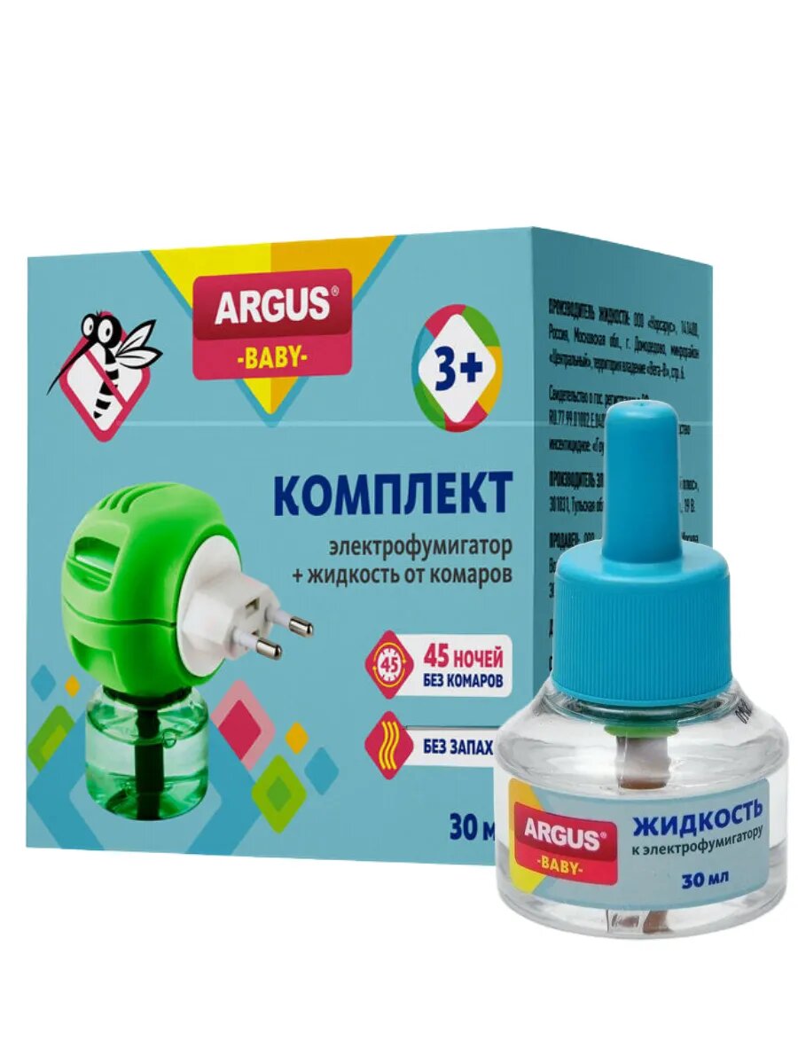 Средство для детей от комаров ARGUS baby : электро фумигатор и жидкость