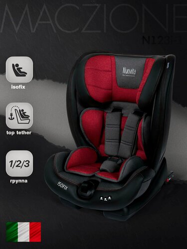 Изображение товара Автокресло детское с креплением Isofix Nuovita Maczione N123i-1/Группа: 1/2/3 – от 9 мес до 12 лет, вес 9-36 кгБордовый