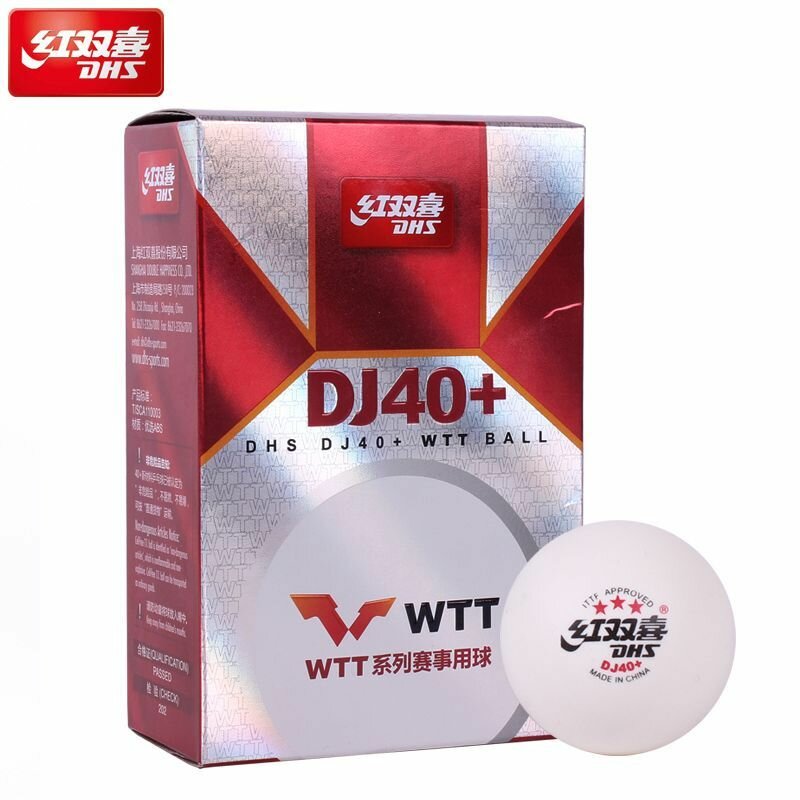Мячи для настольного тенниса DHS пластиковые DJ40+ *** WTT ITTF DHS 6 шт. белые