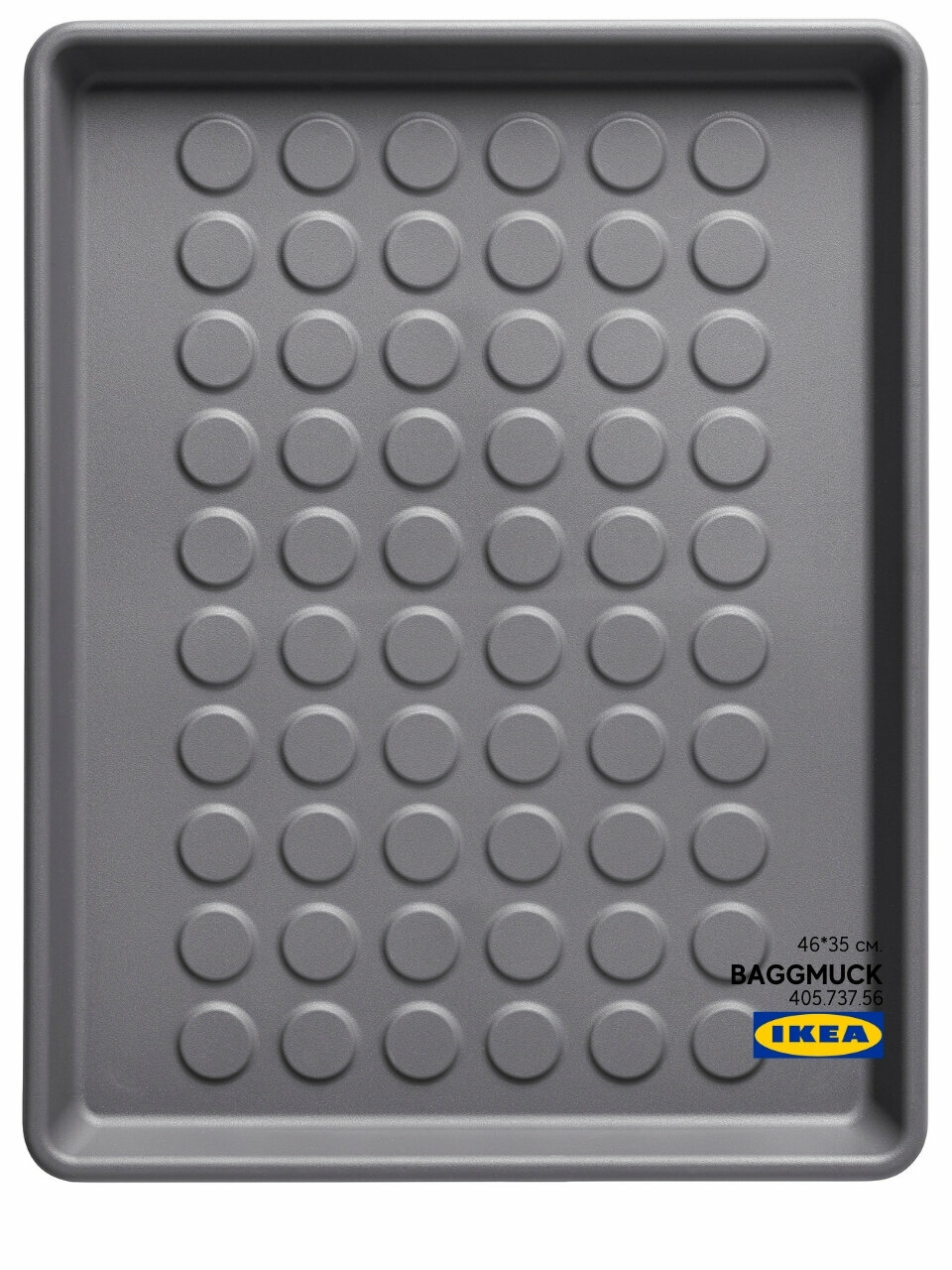 Коврик для обуви IKEA BAGGMUCK. Полипропилен 46*35 см. Высокий борт.