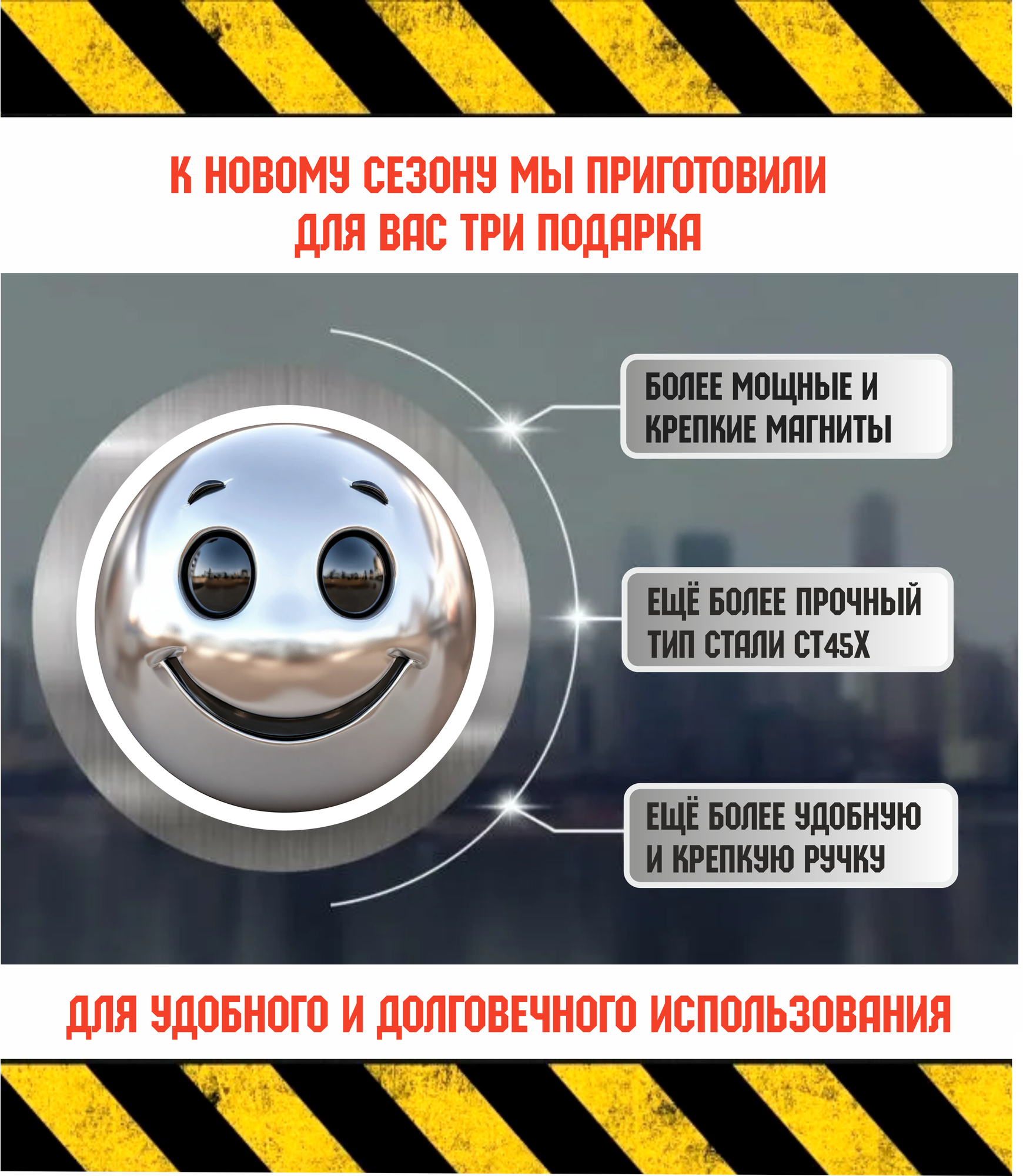 Дошиповщик для зимних шин на шуруповёрт со съёмной ручкой — фото 1