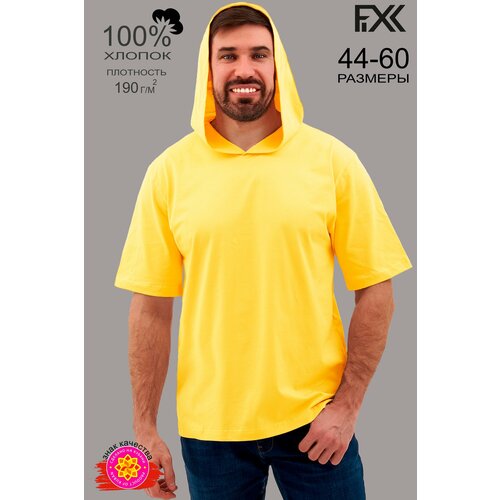 фото Футболка fixxselfixx, размер 48, желтый