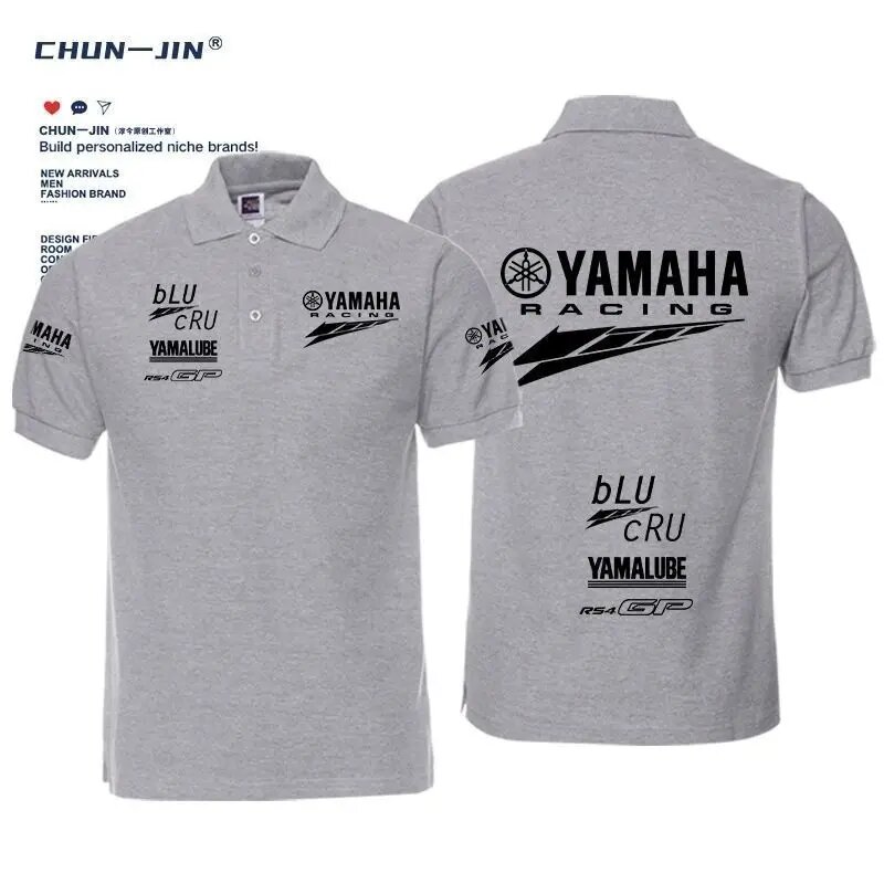 Комплект одежды Yamaha размер M серый