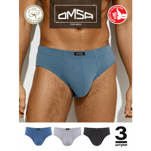 Трусы Omsa, размер 54(3XL), мультиколор