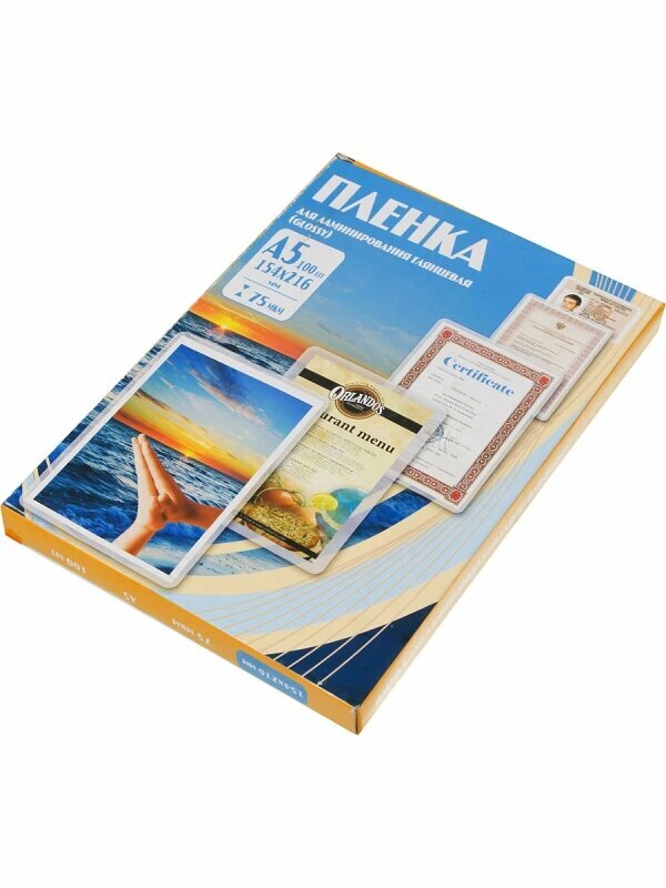 Пленка для ламинирования Office Kit PLP10220 A5 75мкм (100шт)