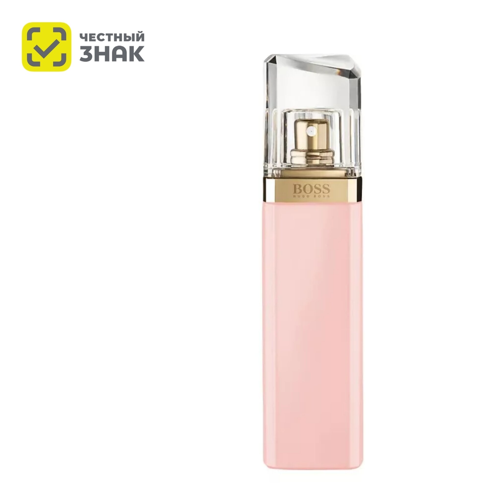 Hugo Boss парфюмерная вода Ma Vie pour Femme edp 50ml