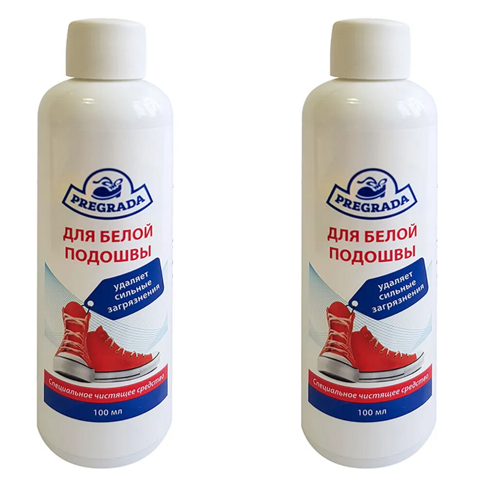 PREGRADA очиститель для белой подошвы 100 мл 2шт