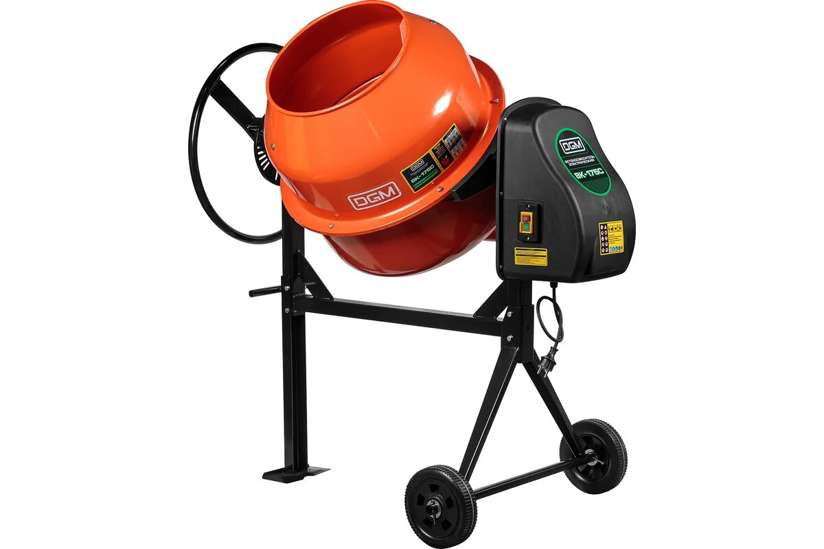 Бетоносмеситель DGM BK-175C (объем 165/110 л 900 Вт 230 В вес 44 кг) (DG1542-5)