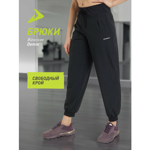 фото Брюки спортивные demix w d training lightweight pants mp, размер 50-52, черный
