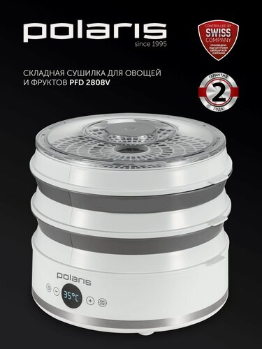 Изображение товара Сушилка для овощей и фруктов Polaris PFD 2808V, Белый