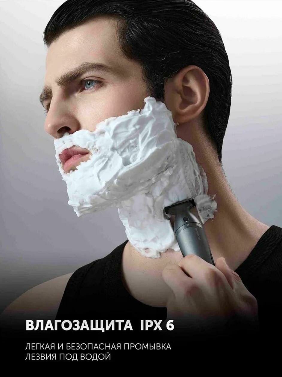 Машинка для стрижки волос Polaris PHC 1704 - фото №6