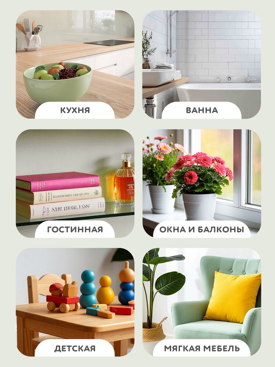 Универсальное средство для уборки Cleeny, для всех поверхностей, для септиков, вишня, 500мл — фото 1
