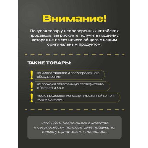 Светодиодная LED маска для лица Evo Beauty W100 беспроводная Фототерапия для лица 5990₽