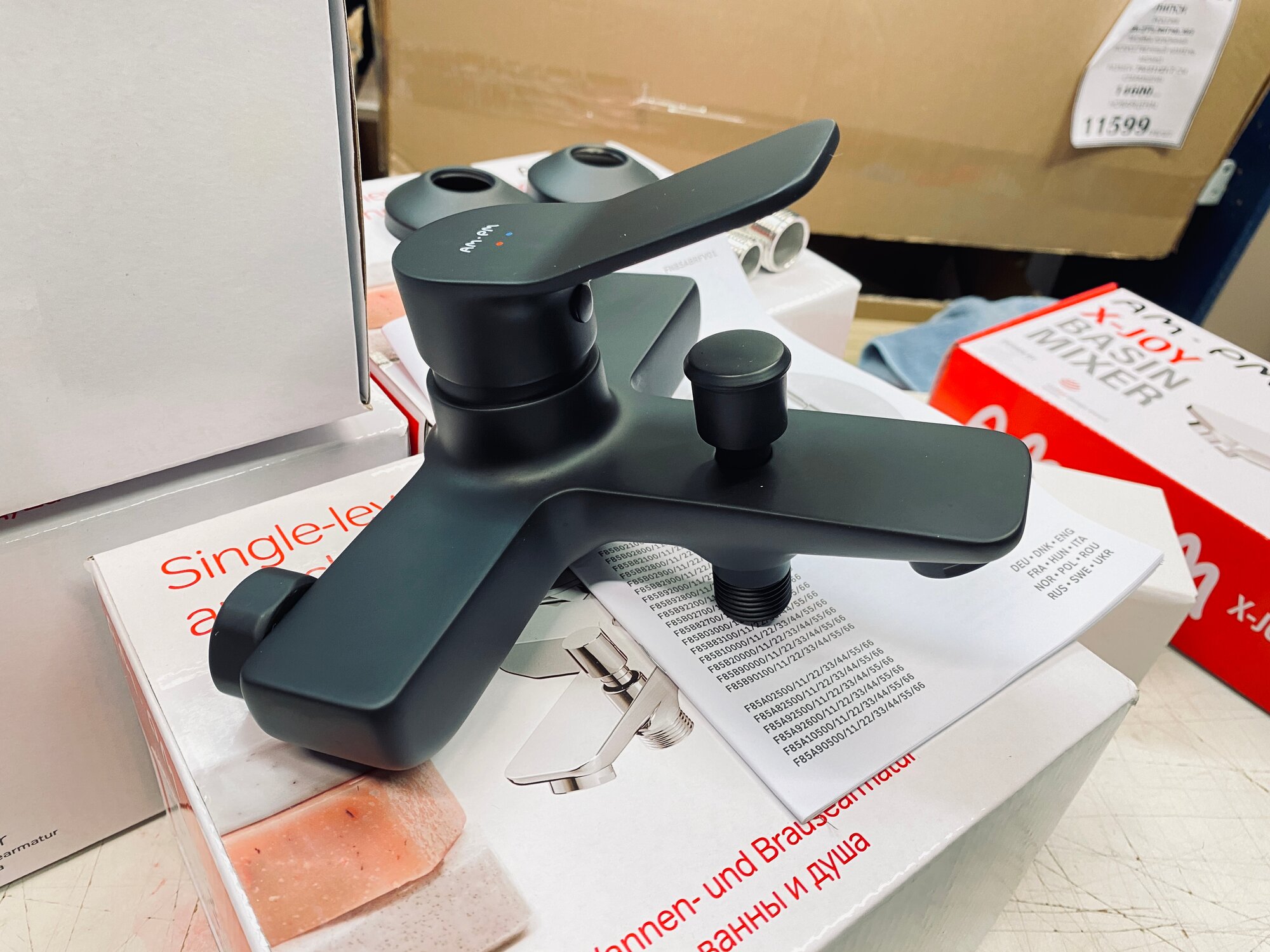 Смеситель для ванны и душа AM.PM X-Joy F85A10022 рычажное управление