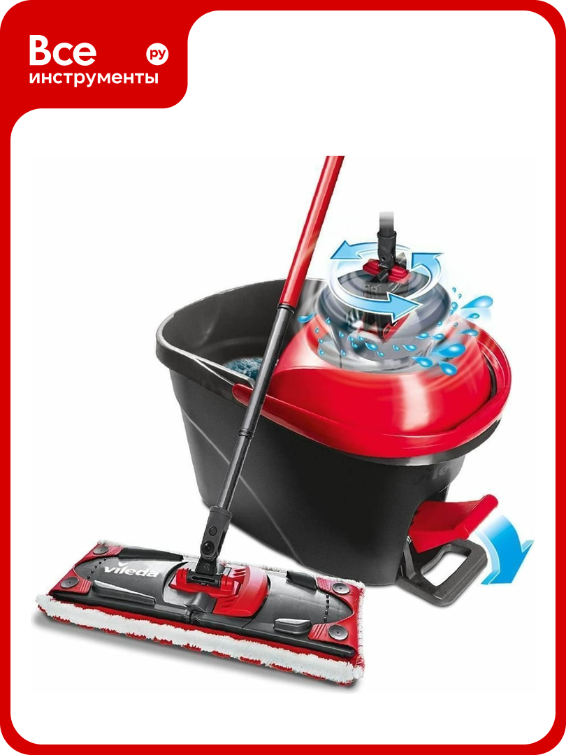 Набор для уборки со шваброй и ведром Vileda Ultramat Turbo 163425