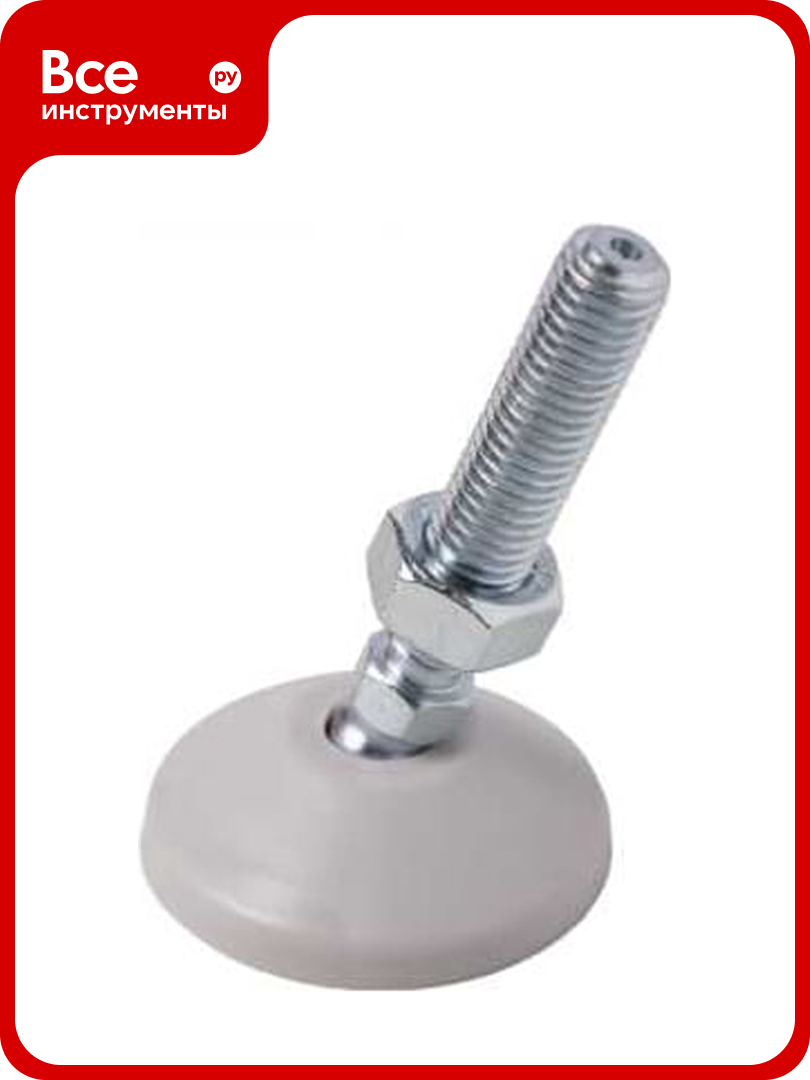 Регулируемая опора Алтервиа серая M8x50 до 360 кг A00021.2104508050