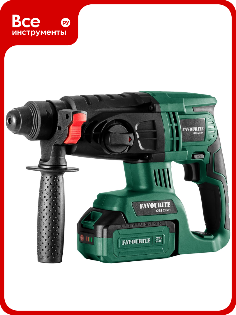 Перфоратор аккумуляторный FAVOURITE OBS 21 RH 21В 2/4Ач бесщет. 150101021