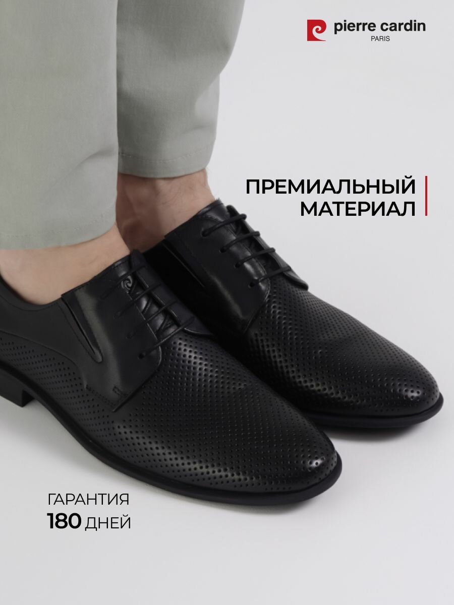 Полуботинки Весна-лето 2026