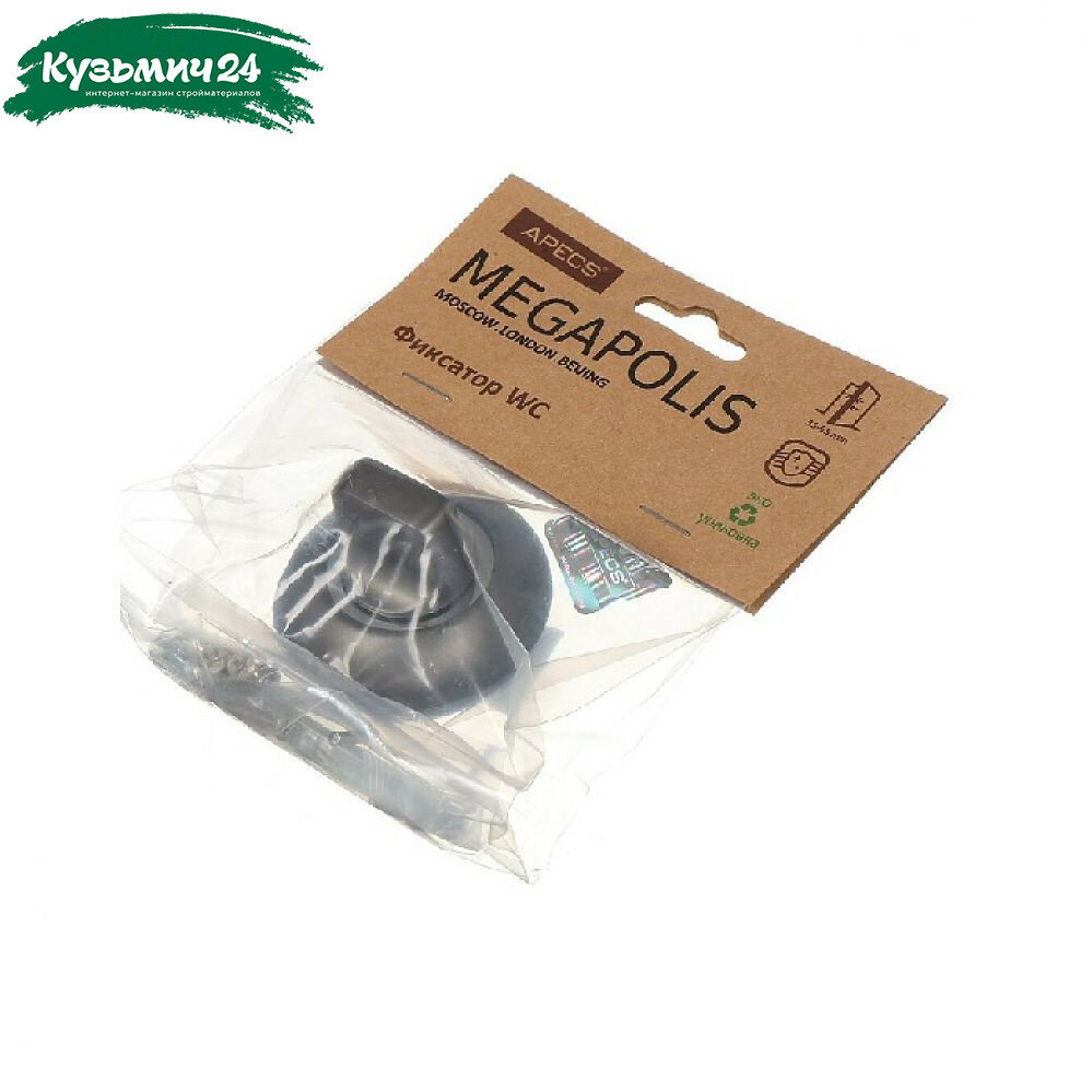 Фиксатор Apecs Megapolis WC-0803 GRF