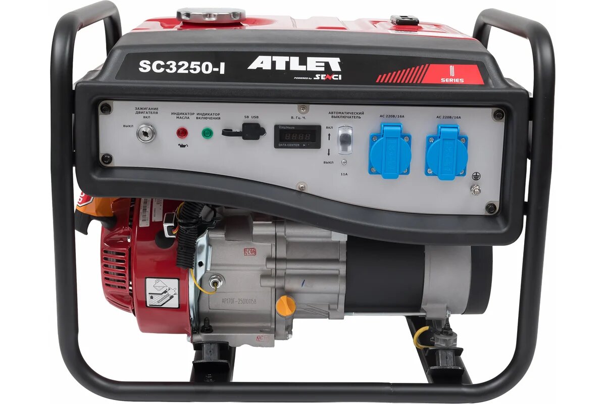 Бензиновый генератор ATLET SC3250-I 2.8 кВт ручной стартер