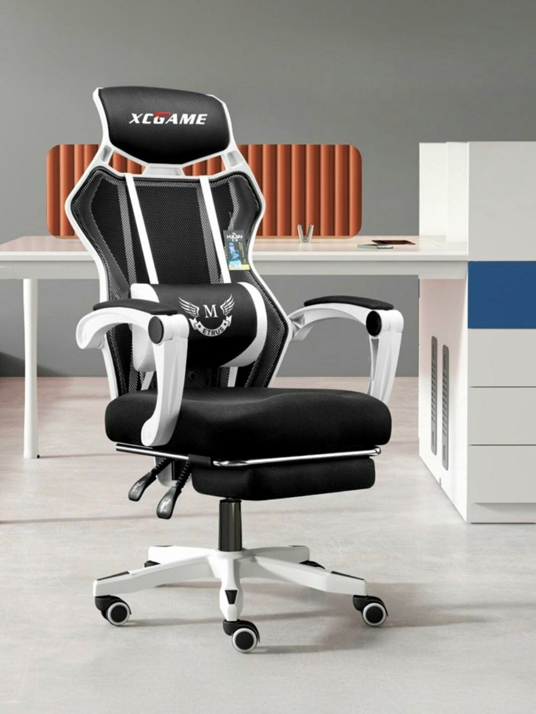 Кресло офисное, игровое, компьютерное с сеткой, с наклоном, подставкой для ног и поддержкой поясницы