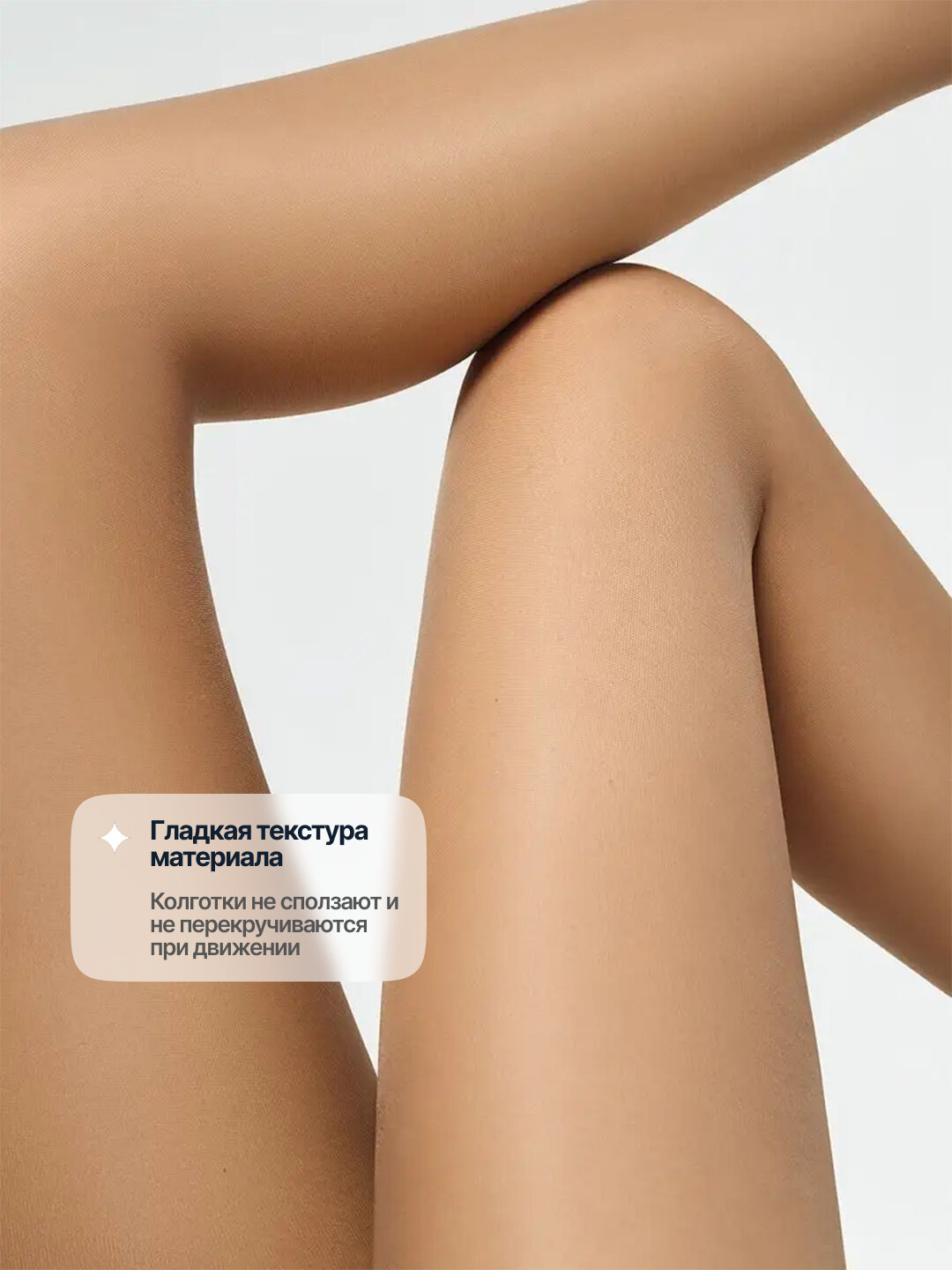 Бандалетки 48,52, размер 48-54/44-46, 1012/черный — фото 1