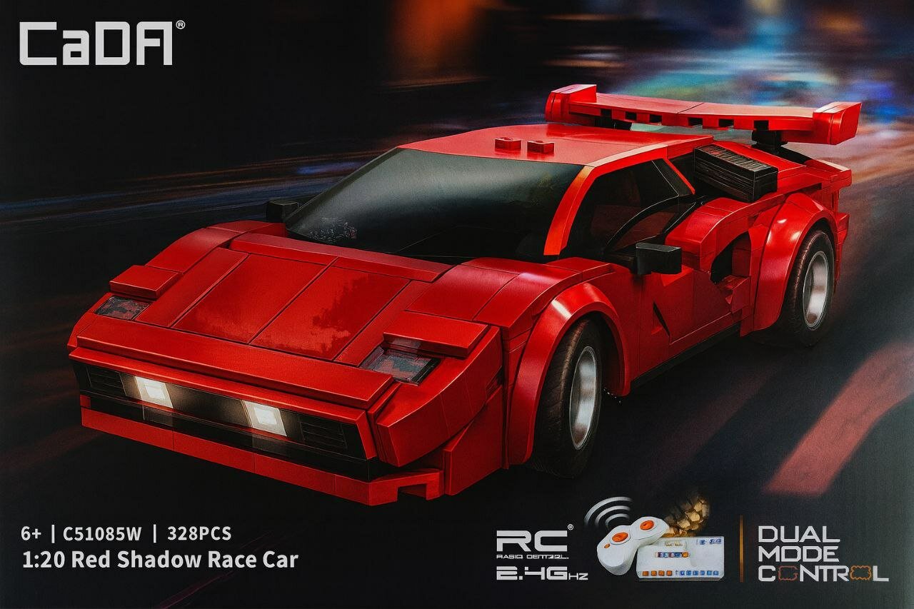 Конструктор Лего "Радиоуправляемая машина Масерати", 320 деталей