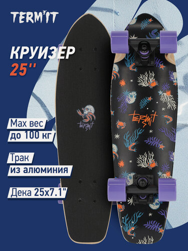 Изображение товара Круизер Termit 25'