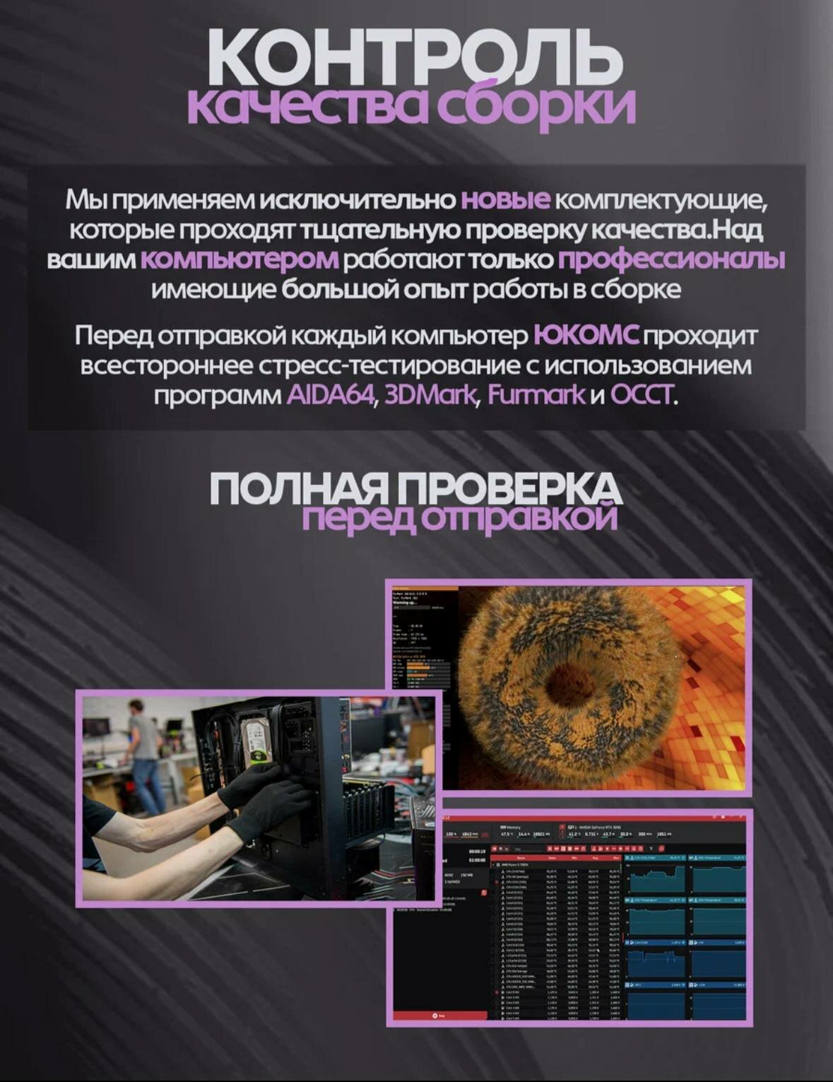 Системные Блоки Xiaomi Игровой компьютер INTEL Core i3, Windows 11, 8ГБ RAM, черный