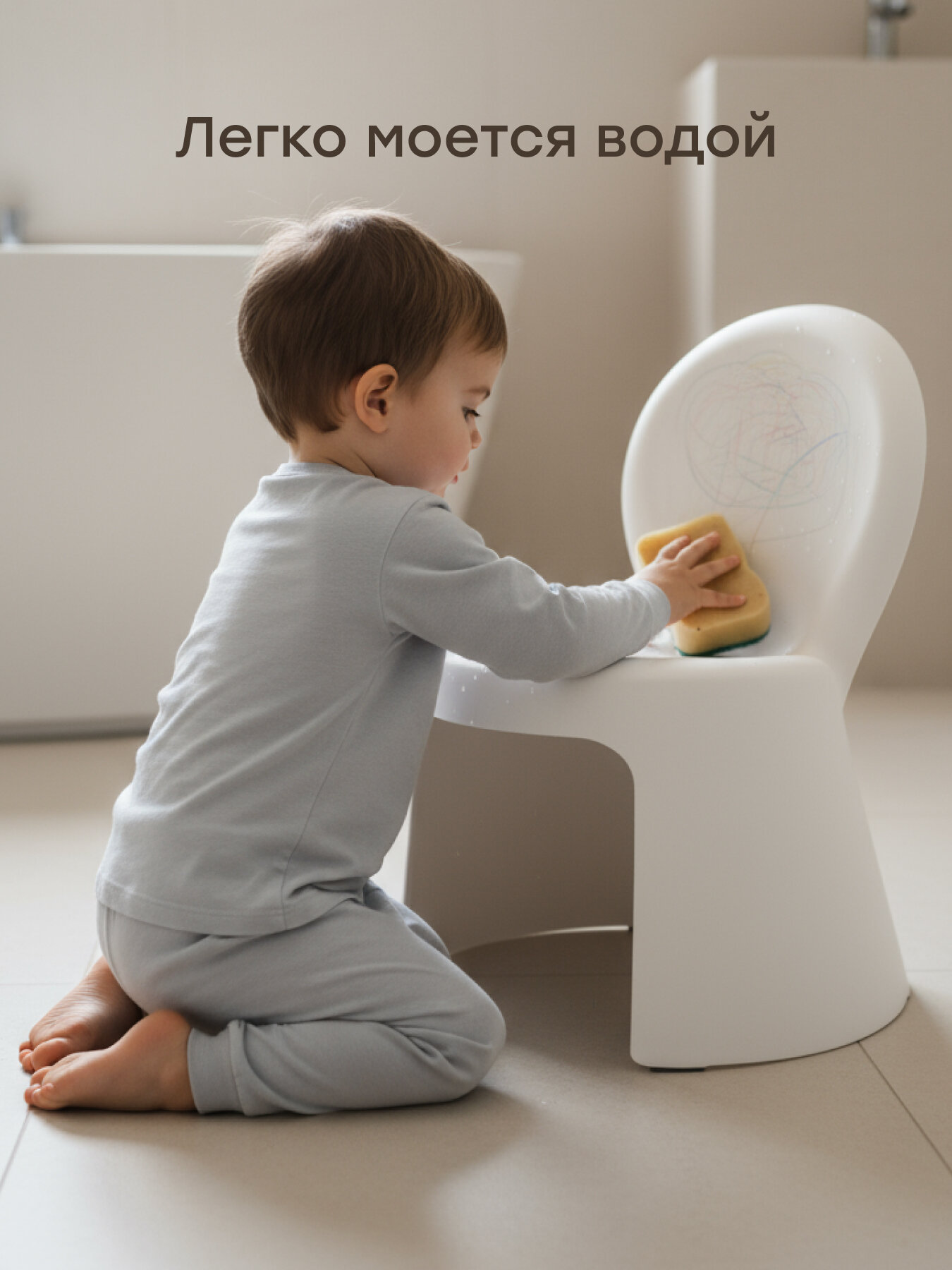 Картинки 91043, Стул детский Happy Baby PICO, стульчик пластиковый, мебель в детскую, белый