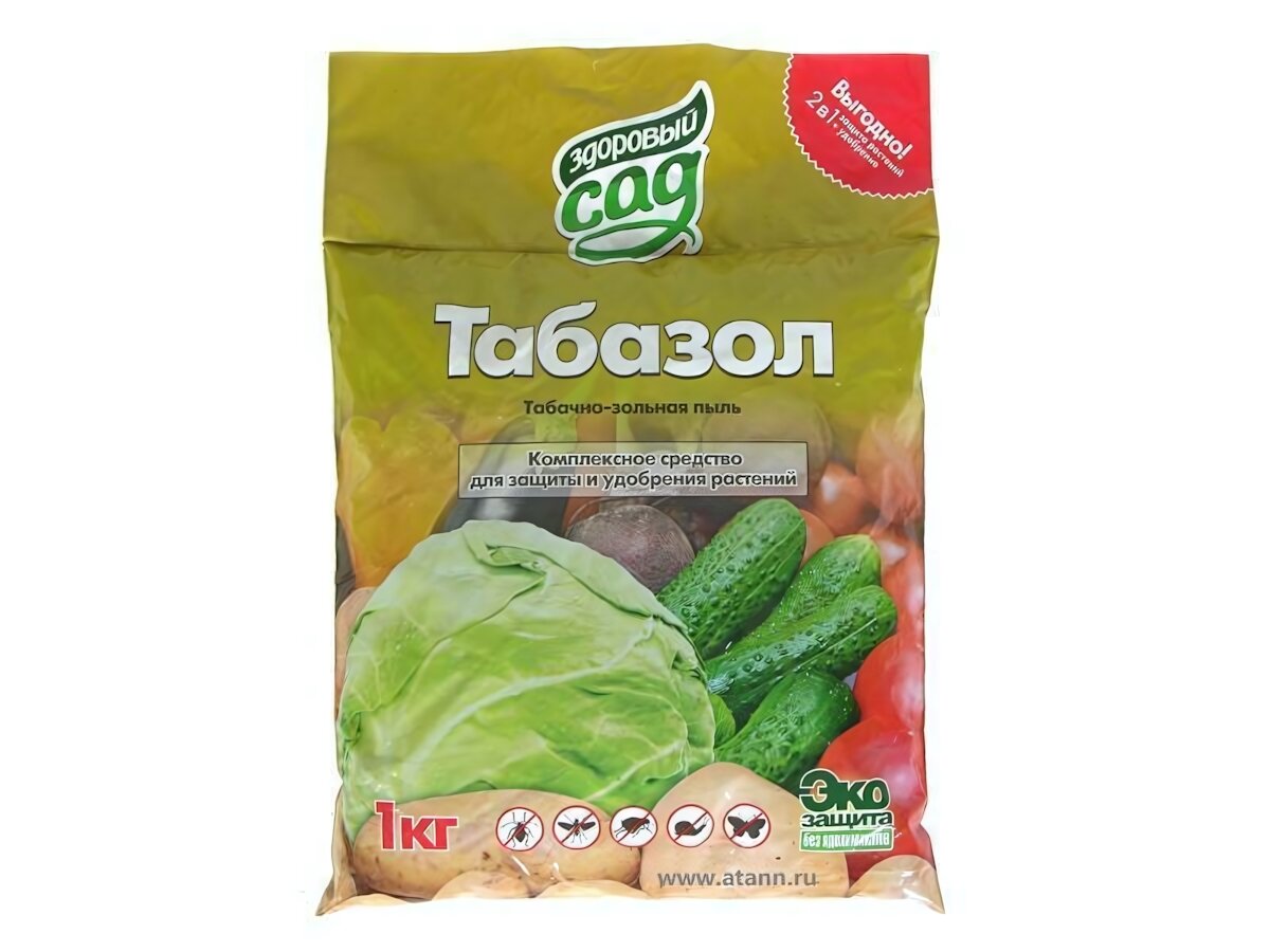 Табачно зольная пыль  Здоровый сад  1кг  защита и удобрение для огорода