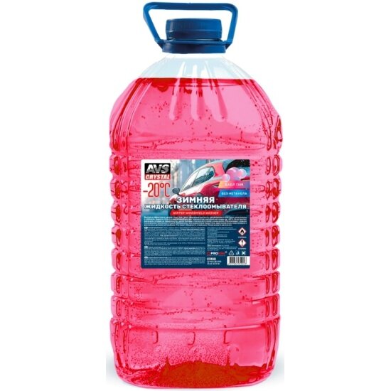 Зимняя жидкость стеклоомывателя Avs "BubbleGum/Бабл гам" -20С (ПЭТ) 4 л
