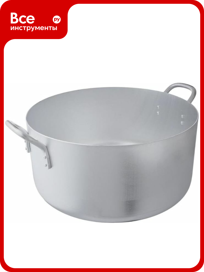 Котел Демидовский 20л МШ-014